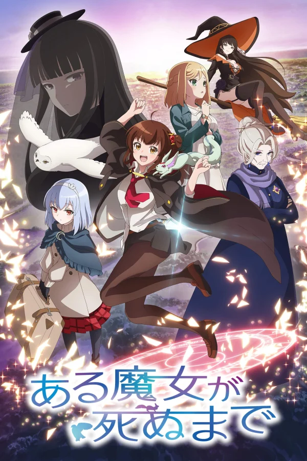 Aru Majo ga Shinu Made - Until the Witch Dies, Once Upon a Witch's Death: The Tale of the One Thousand Tears of Joy