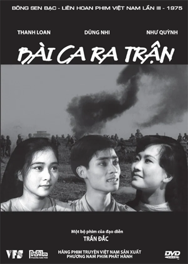 Bài ca ra trận - March to the Front (1973) Bài ca ra trận - March to the Front (1973)