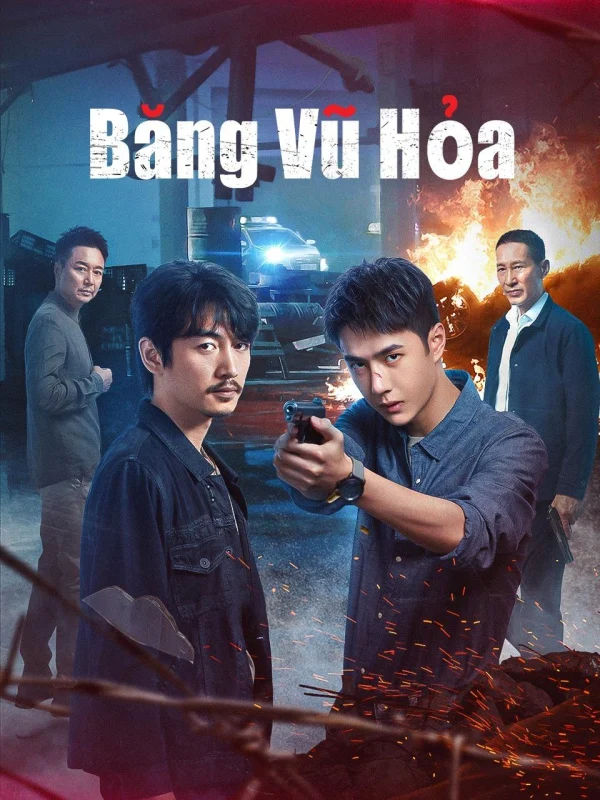 Băng Vũ Hoả - Being A Hero (2022) Băng Vũ Hoả - Being A Hero (2022)