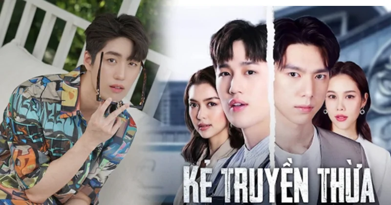 Bẫy Thương Trường (Kẻ Truyền Thừa) - The Giver