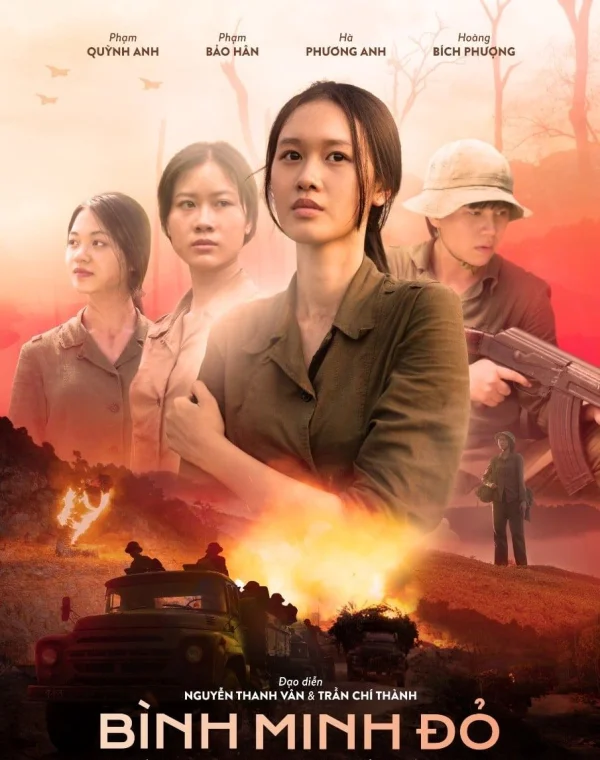 Bình Minh Đỏ - Red Dawn (2022) Bình Minh Đỏ - Red Dawn (2022)
