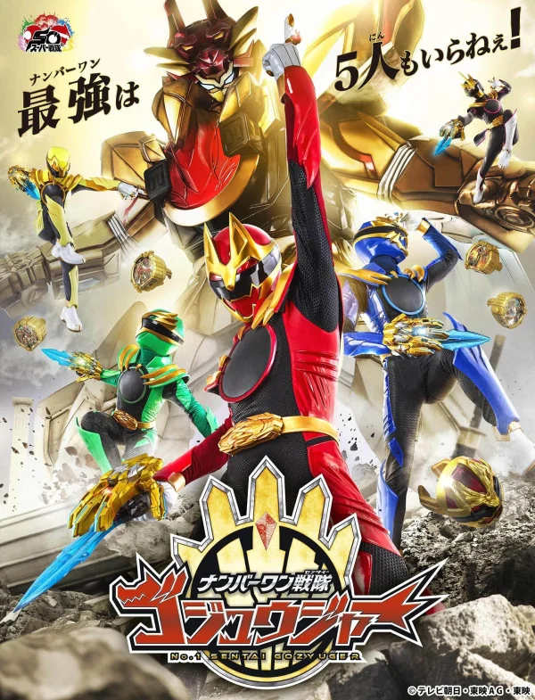 Chiến Đội Số 1 Gozyuger - No. 1 Sentai Gozyuger (2025) Chiến Đội Số 1 Gozyuger - No. 1 Sentai Gozyuger (2025)
