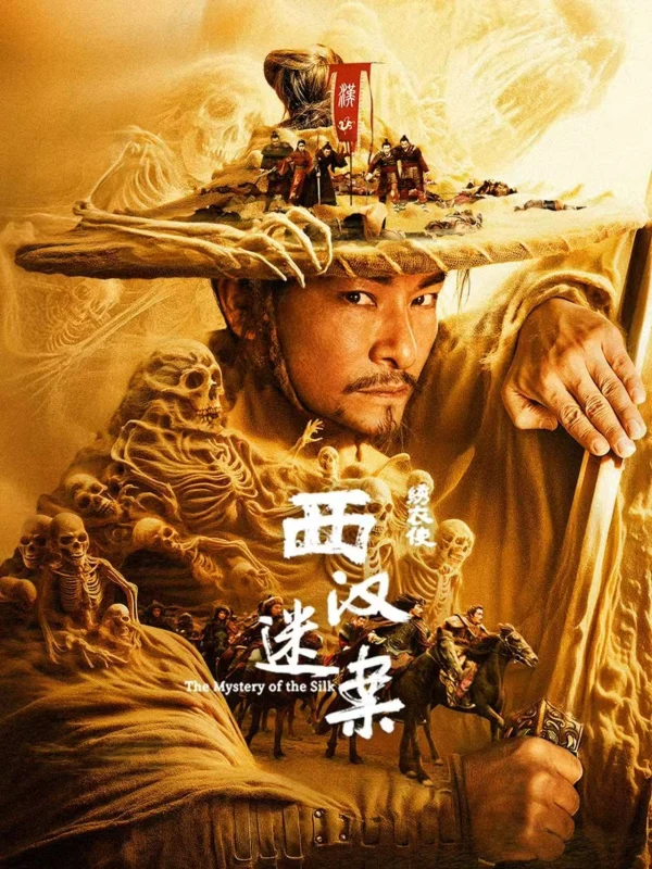 Con Đường Tơ Lụa: Huyền Án Tây Hán - The Mystery of the Silk (2025) Con Đường Tơ Lụa: Huyền Án Tây Hán - The Mystery of the Silk (2025)