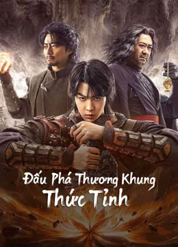 Đấu Phá Thương Khung: Thức Tỉnh - Fights Break Sphere (2023) Đấu Phá Thương Khung: Thức Tỉnh - Fights Break Sphere (2023)