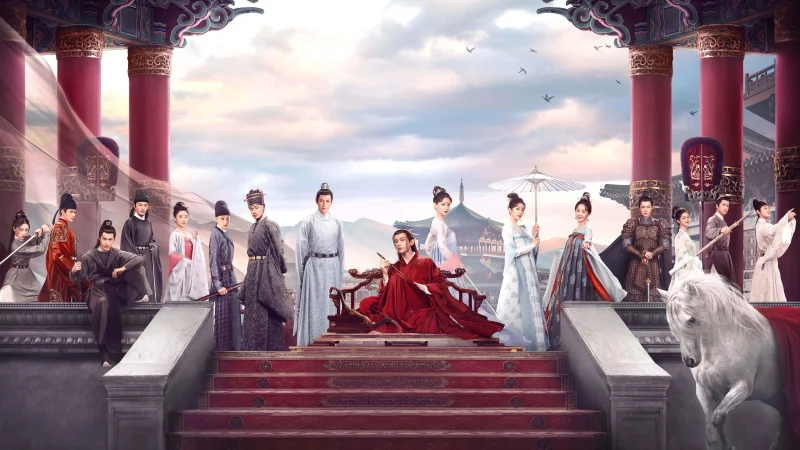 Dữ Quân Ca - Dream Of Chang An