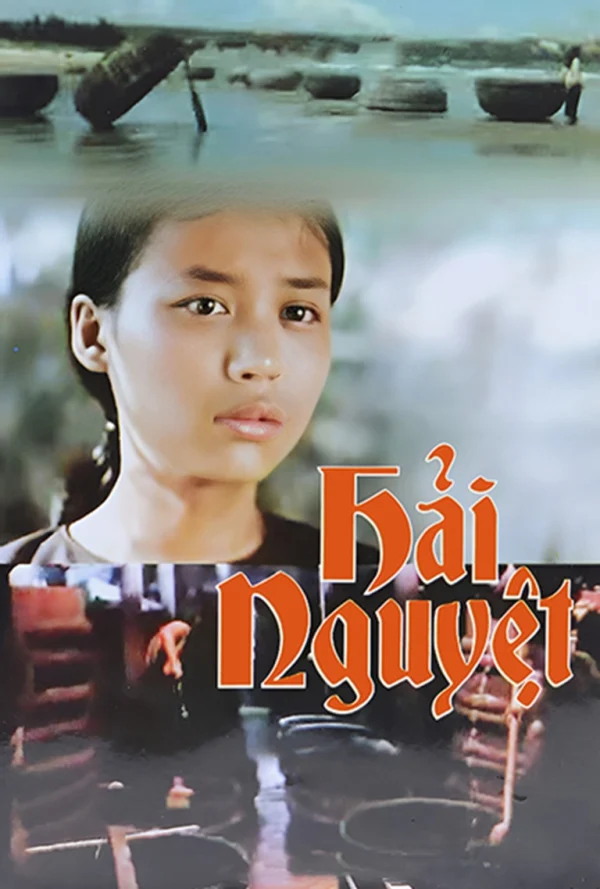 Hải Nguyệt - Hai Nguyet (1998) Hải Nguyệt - Hai Nguyet (1998)