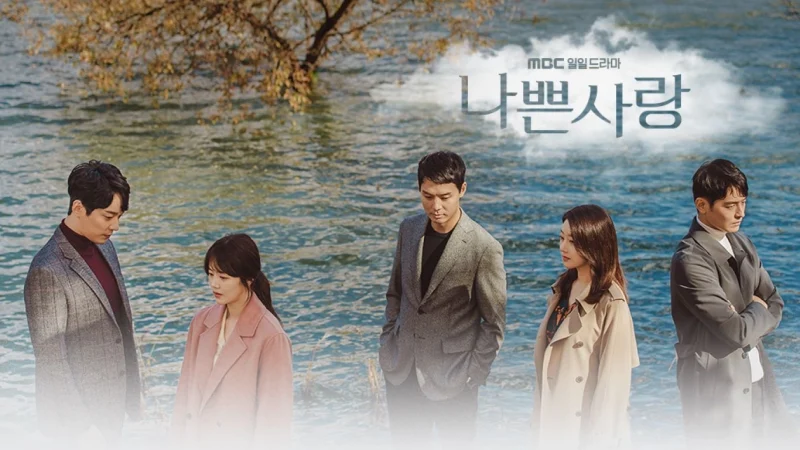 Hạnh Phúc Mong Manh - Bad Love