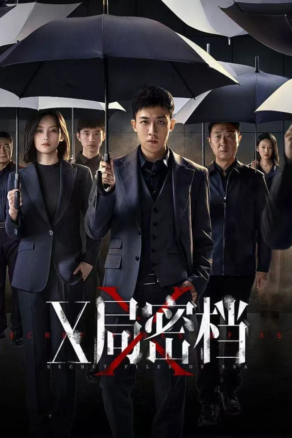 Hồ Sơ Mật Cục X - Secret Files of XSA (2025) Hồ Sơ Mật Cục X - Secret Files of XSA (2025)