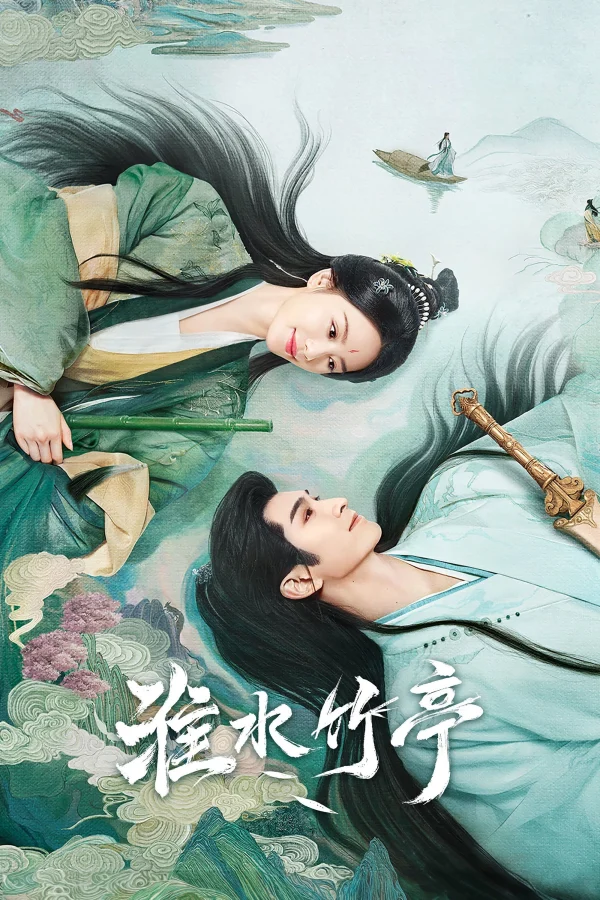 Hoài Thủy Trúc Đình - Love In Pavilion