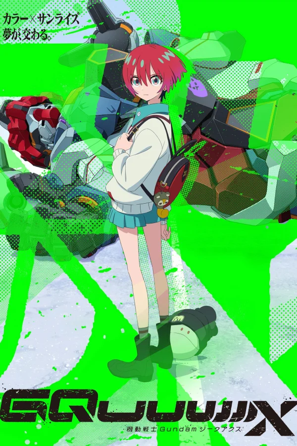 Kidou Senshi Gundam: GQuuuuuuX - Mobile Suit Gundam: GQuuuuuuX (2025) Kidou Senshi Gundam: GQuuuuuuX - Mobile Suit Gundam: GQuuuuuuX (2025)