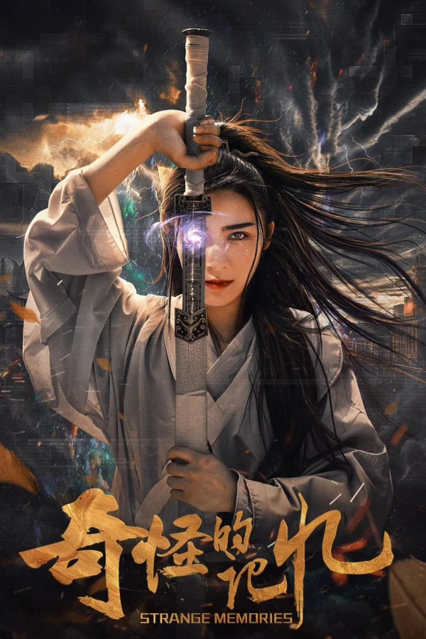 Ký Ức Kỳ Lạ - Strange Memories (2025) Ký Ức Kỳ Lạ - Strange Memories (2025)