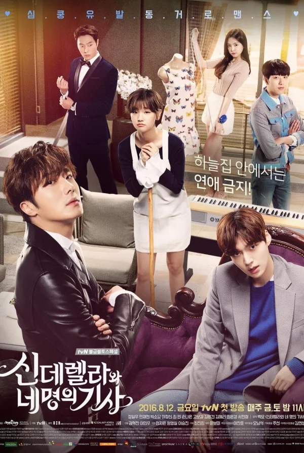 Lọ Lem Và Bốn Chàng Hiệp Sĩ - Cinderella And Four Knights (2016) Lọ Lem Và Bốn Chàng Hiệp Sĩ - Cinderella And Four Knights (2016)