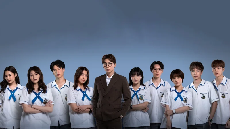 Lớp Học 29 Con Tin - Homeroom 29