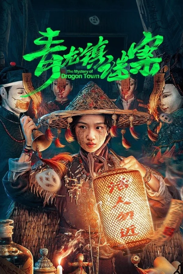 Mê Án Trấn Thanh Long - The Mystery Of Dragon Town (2025) Mê Án Trấn Thanh Long - The Mystery Of Dragon Town (2025)