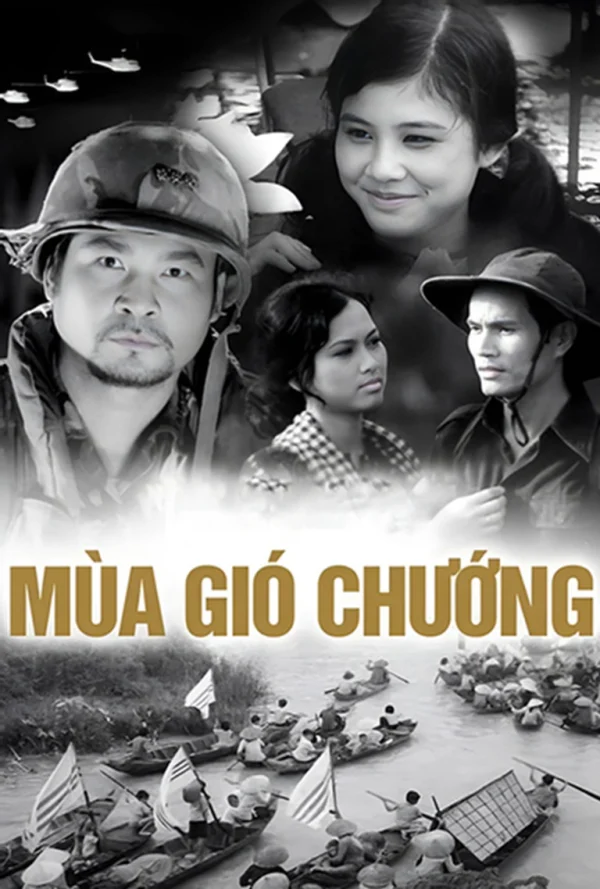 Mùa Gió Chướng - The Dry Wind Season (1978) Mùa Gió Chướng - The Dry Wind Season (1978)