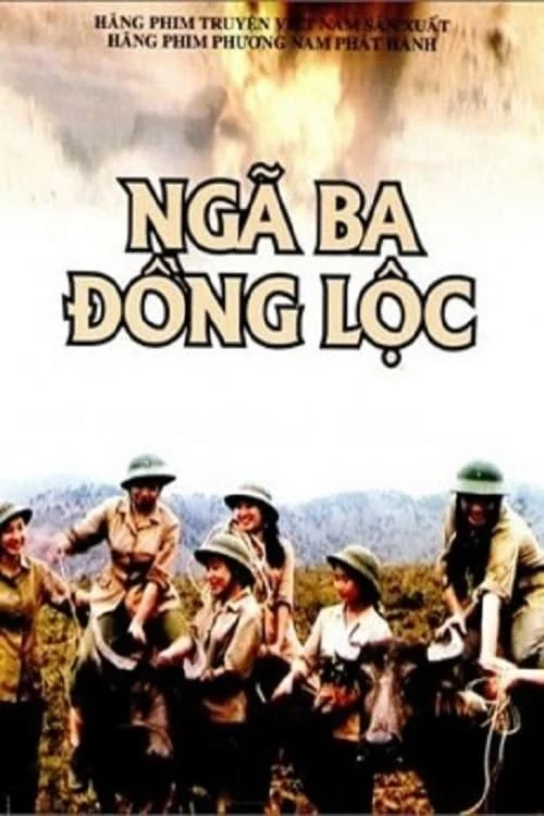 Ngã Ba Đồng Lộc - Nga Ba Dong Loc (1997) Ngã Ba Đồng Lộc - Nga Ba Dong Loc (1997)