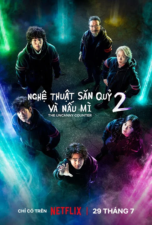 Nghệ Thuật Săn Qủy Và Nấu Mì (Phần 2) - The Uncanny Counter (Season 2) (2023) Nghệ Thuật Săn Qủy Và Nấu Mì (Phần 2) - The Uncanny Counter (Season 2) (2023)