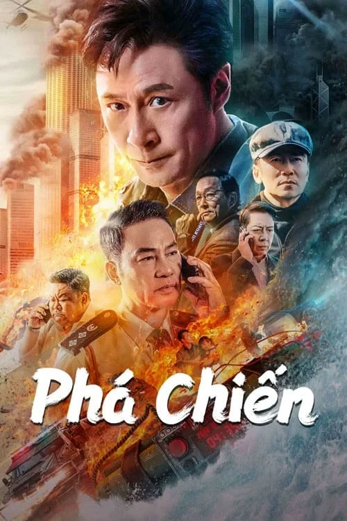 Phá Chiến - Break War (2024) Phá Chiến - Break War (2024)