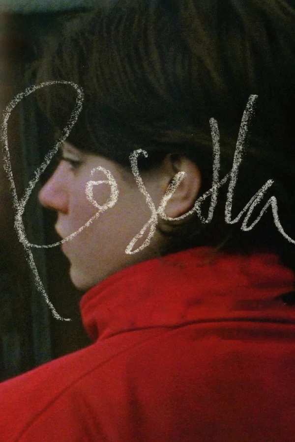 Rosetta - Rosetta