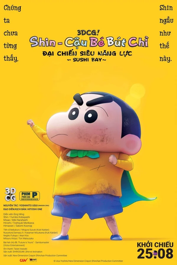 Shin – Cậu Bé Bút Chì 31: Đại Chiến Siêu Năng Lực ~ Sushi Bay ~ - New Dimension! Crayon Shin-chan the Movie: Battle of Supernatural Powers ~Flying Sushi~