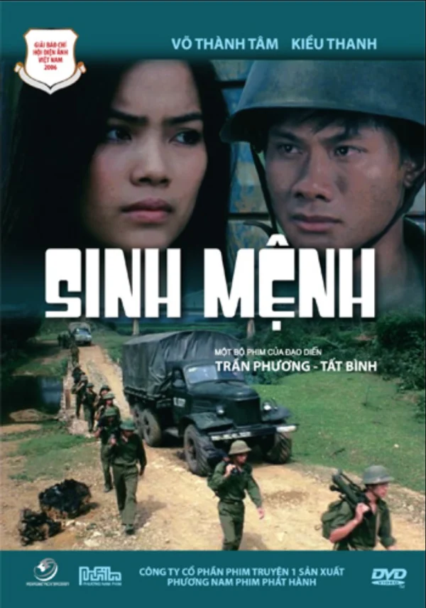 Sinh Mệnh - Life (2006) Sinh Mệnh - Life (2006)