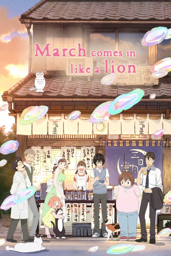 Sư Tử Tháng Ba (Phần 2) - March Comes In Like A Lion (Season 2)