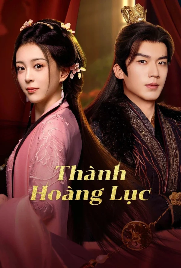 Thành Hoàng Lục - Phoenix's Gambit: Love Or Crown (2025) Thành Hoàng Lục - Phoenix's Gambit: Love Or Crown (2025)