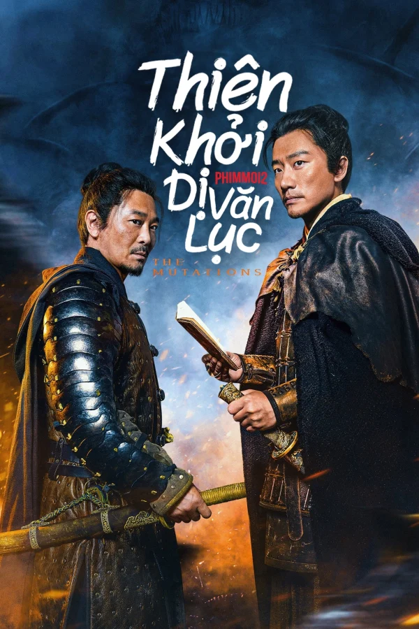 Thiên Khởi Dị Văn Lục - The Mutations (2023) Thiên Khởi Dị Văn Lục - The Mutations (2023)