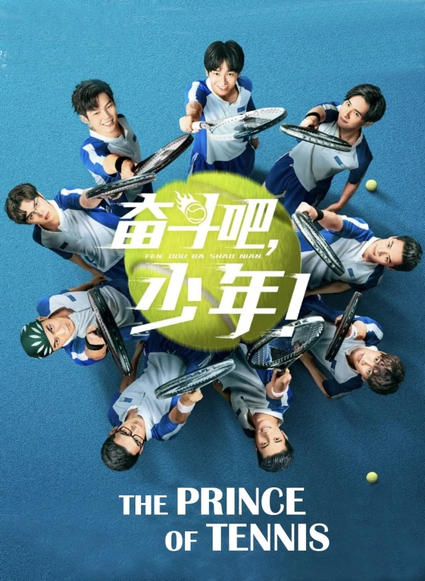 Thiếu Niên Quần Vợt - The Prince Of Tennis (2019) Thiếu Niên Quần Vợt - The Prince Of Tennis (2019)