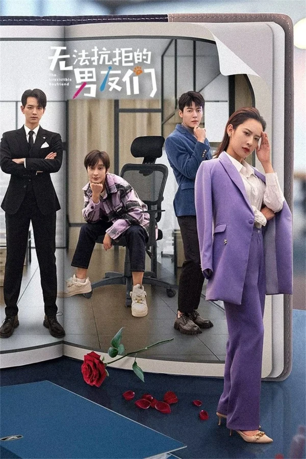 Tôi Có Ba Người Bạn Trai - The Irresistible Boyfriend (2024) Tôi Có Ba Người Bạn Trai - The Irresistible Boyfriend (2024)