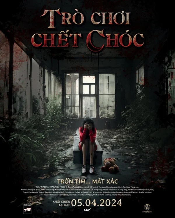 Trò Chơi Chết Chóc - Petak Umpet (2024) Trò Chơi Chết Chóc - Petak Umpet (2024)