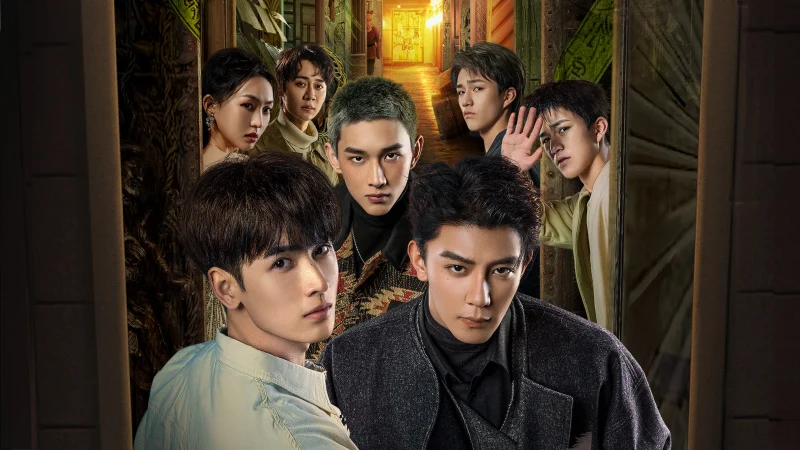 Trò Chơi Trí Mệnh : Kính Vạn Hoa Chết Chóc - The Spirealm
