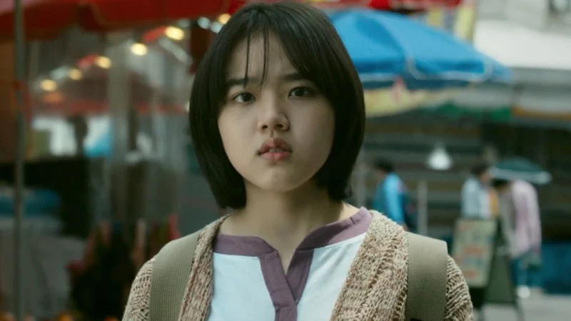 Young Ju - Youngju