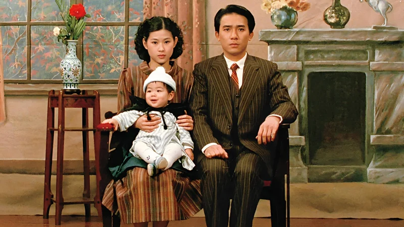 Bi Tình Thành Thị - A City of Sadness