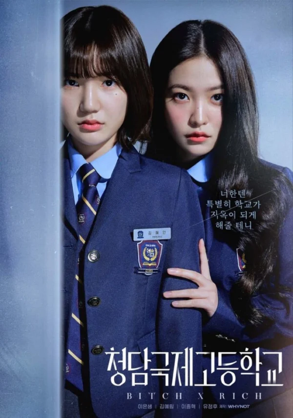 Chị Đại Học Đường - Bitch and Rich (2023) Chị Đại Học Đường - Bitch and Rich (2023)
