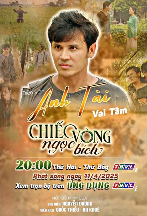 Chiếc Vòng Ngọc Bích - The Jade Bracelet (2025) Chiếc Vòng Ngọc Bích - The Jade Bracelet (2025)