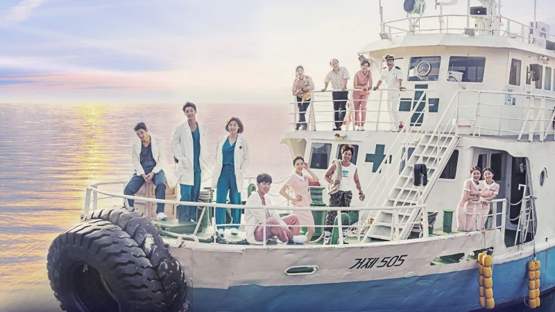 Con Tàu Y Đức - Hospital Ship