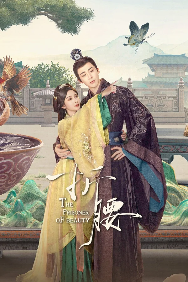 Khom Lưng - The Prisoner Of Beauty (2025)