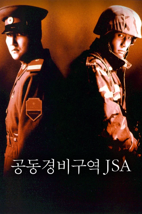 Khu Vực An Ninh Chung - Joint Security Area (2000)
