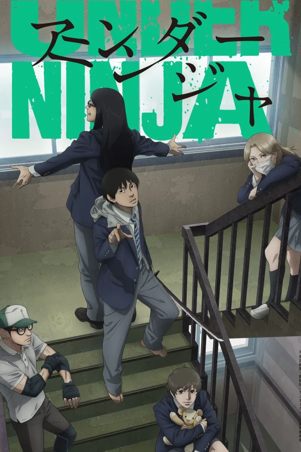 Nhẫn Giả Ẩn Thân - Under Ninja (2023)