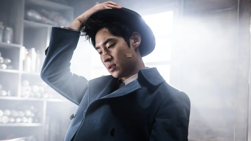 Thám Tử Hong Gil Dong - Phantom Detective