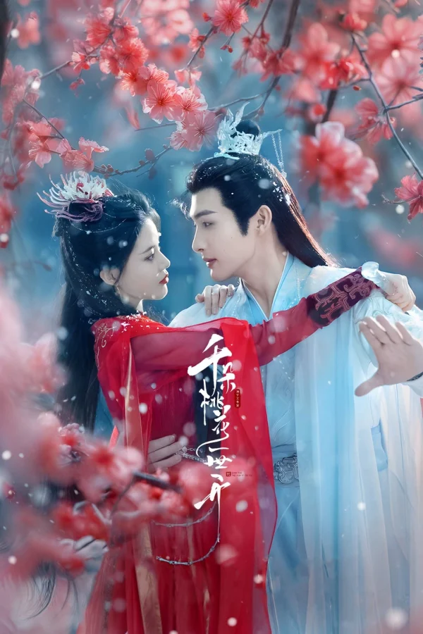 Thiên Đóa Đào Hoa Nhất Thế Khai - The Blossoming Love (2025) Thiên Đóa Đào Hoa Nhất Thế Khai - The Blossoming Love (2025)